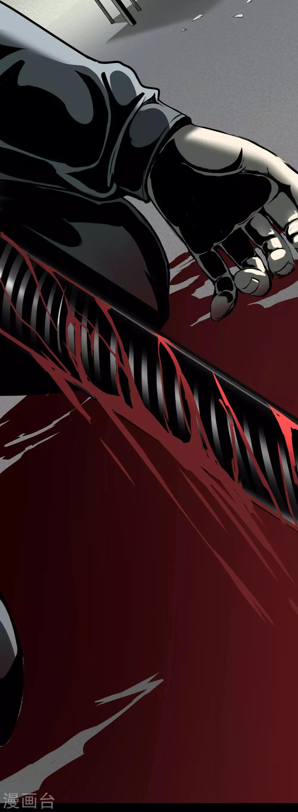 第4话 Rule-第5话