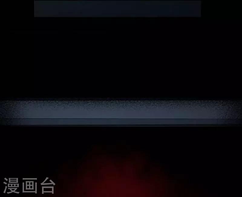 第6话 Back to death-第7话