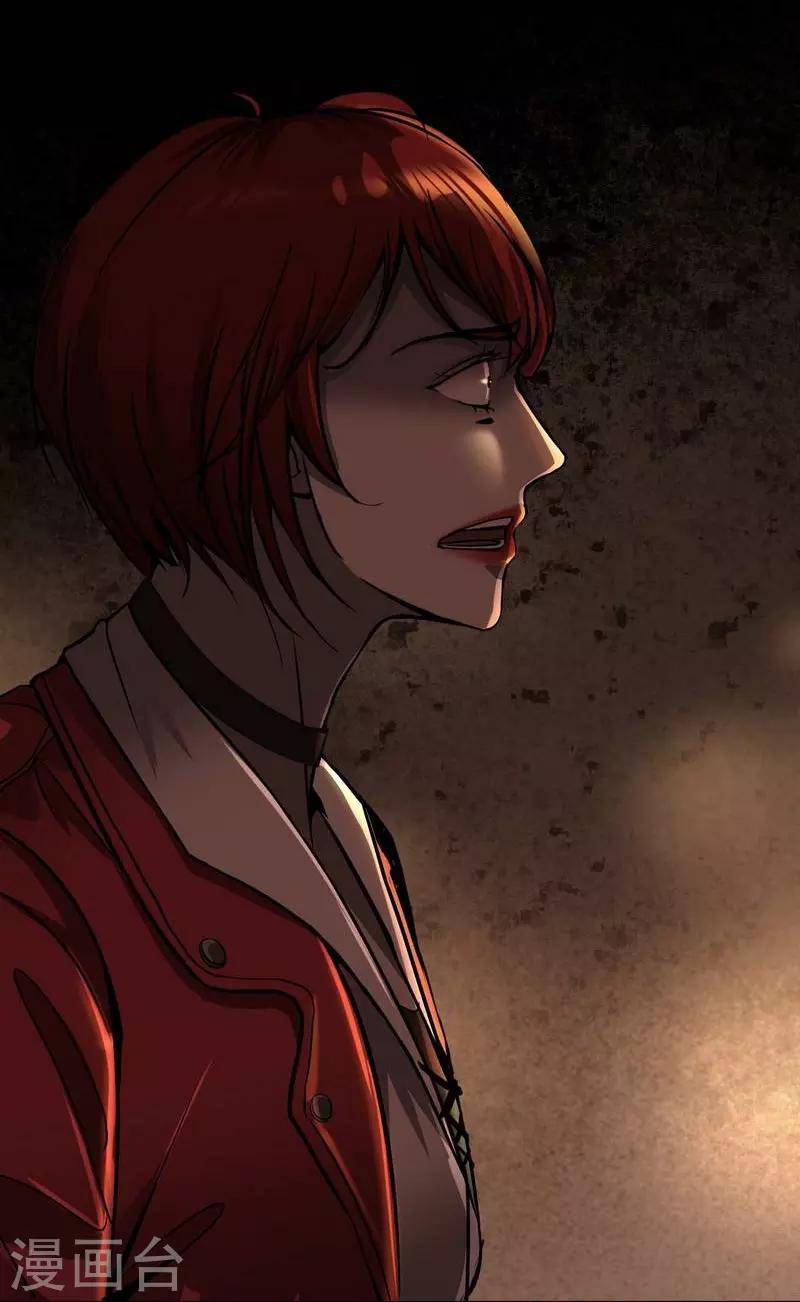 第6话 Back to death-第7话