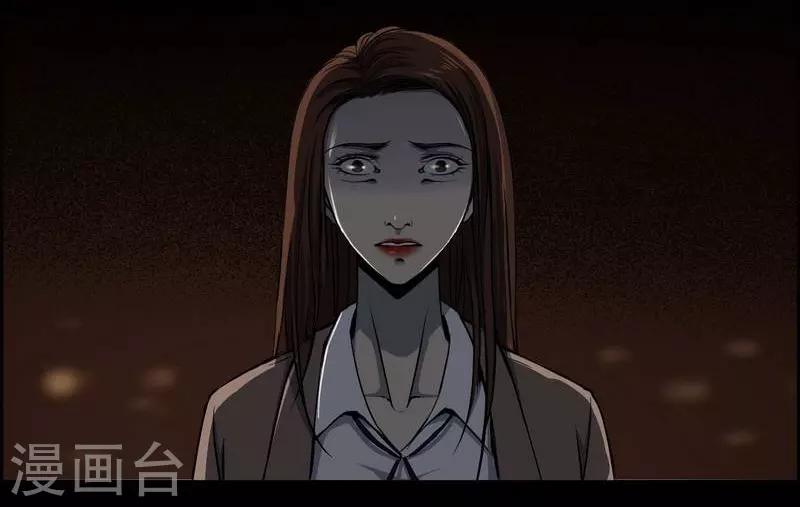 第6话 Back to death-第7话