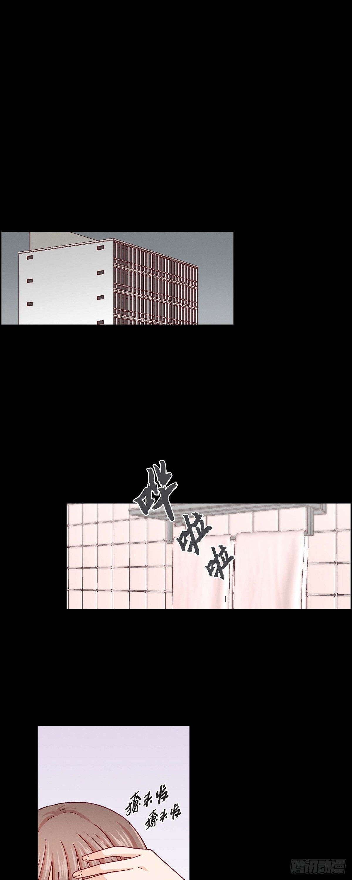 11 原来他记得啊-第13话