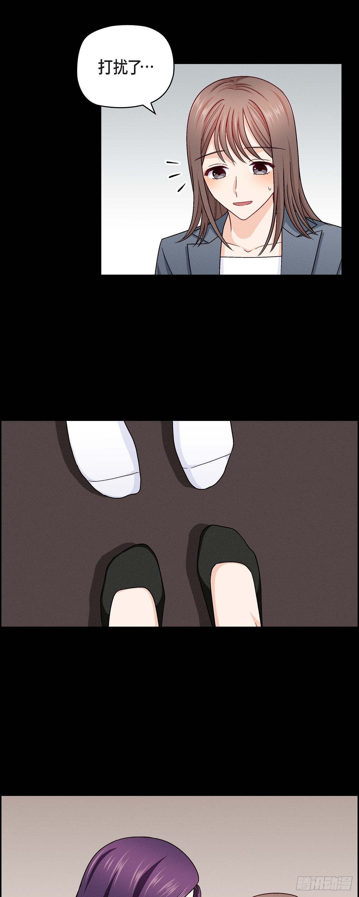 11 原来他记得啊-第13话