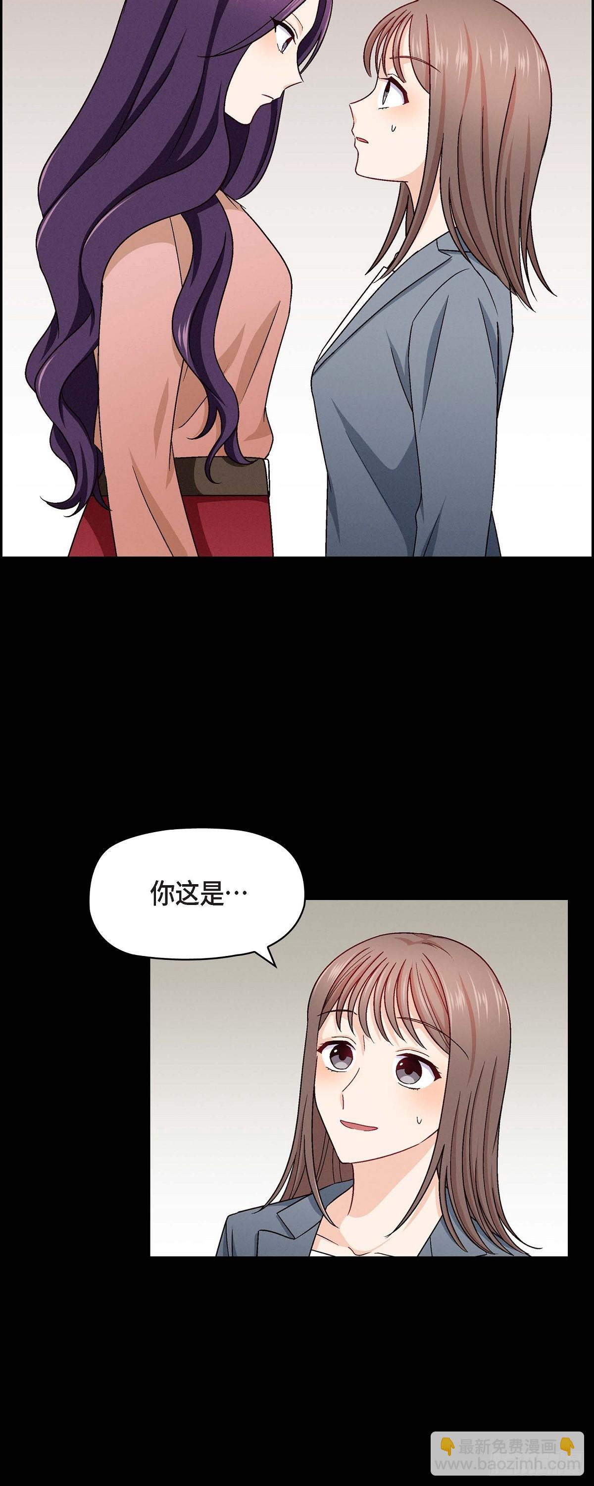 11 原来他记得啊-第13话