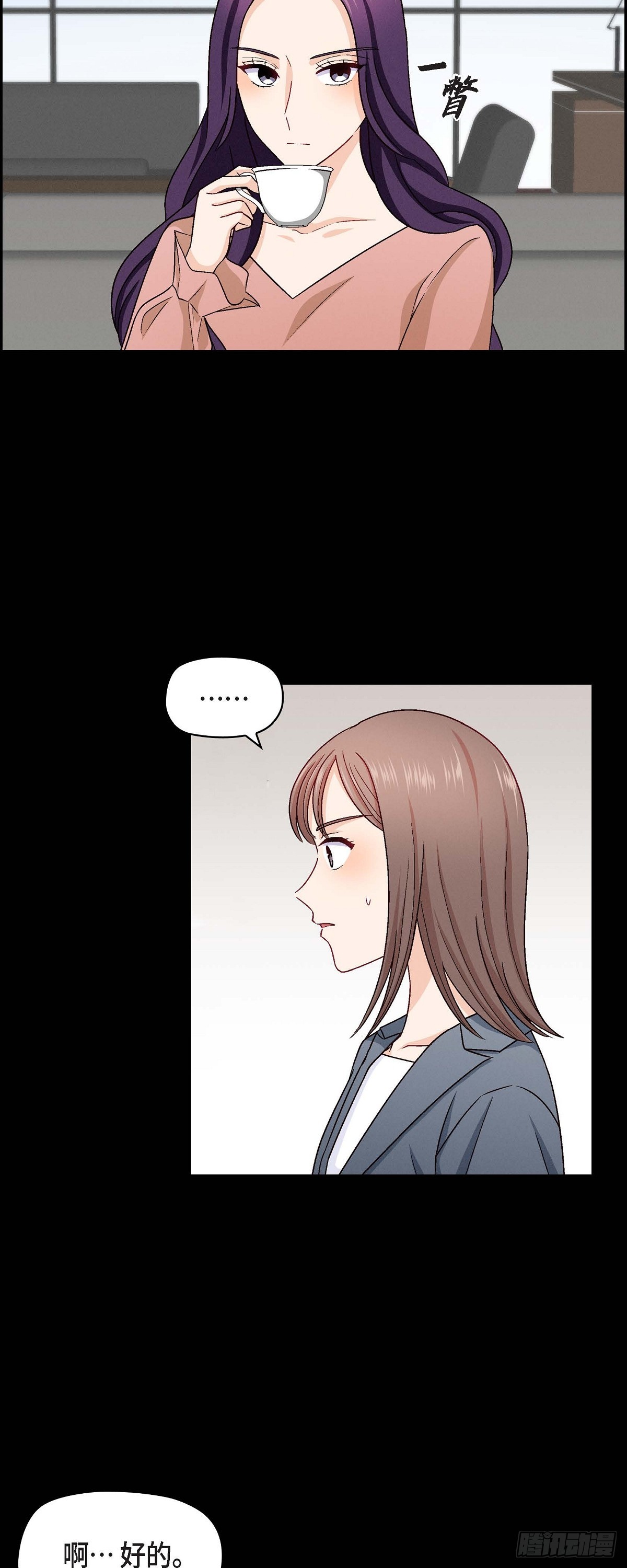 11 原来他记得啊-第13话