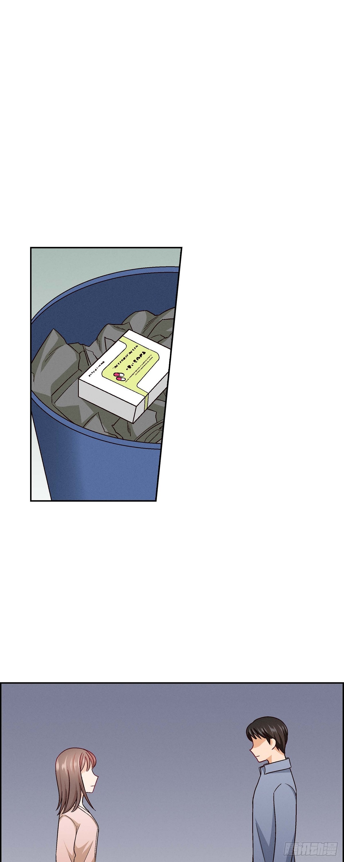 13 有点嫉妒呢-第15话