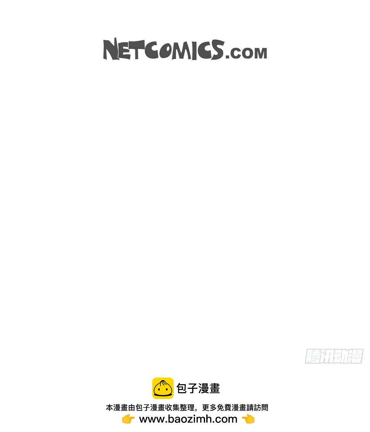 13 有点嫉妒呢-第15话