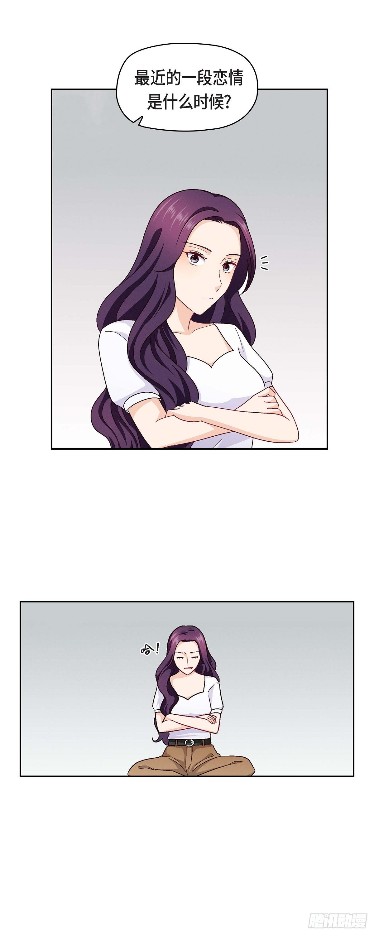 15 是迷恋还是爱恨-第53话