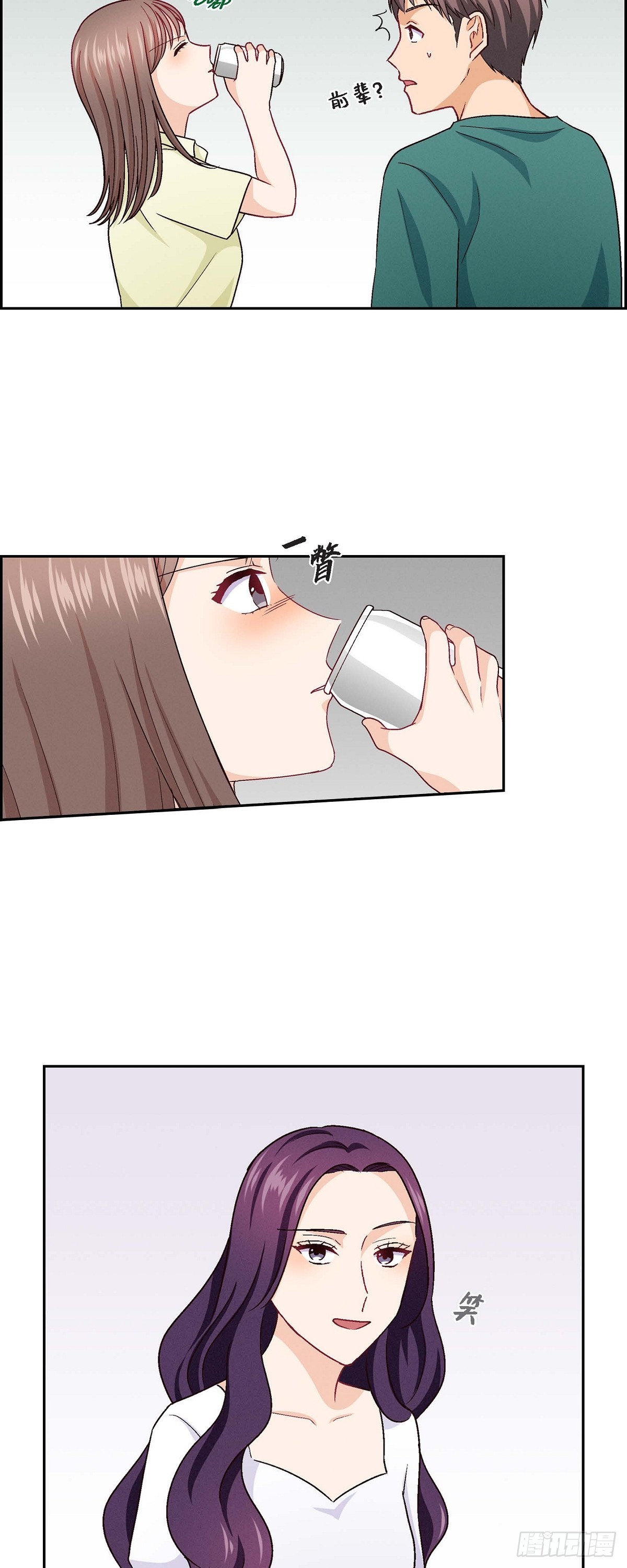 15 是迷恋还是爱恨-第53话