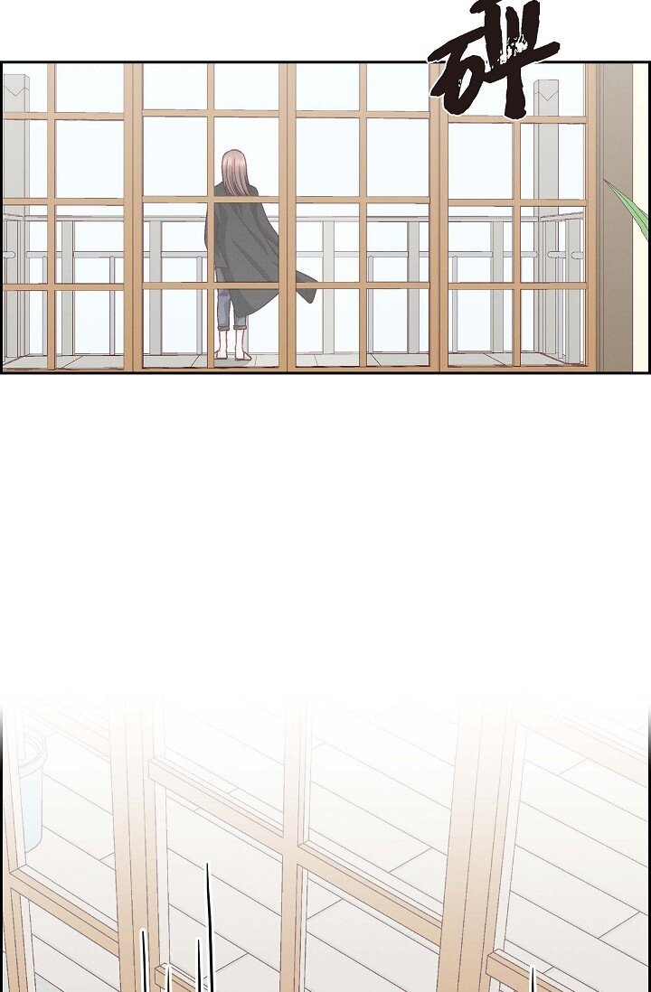 17 你太善良了(1/2)-第17话