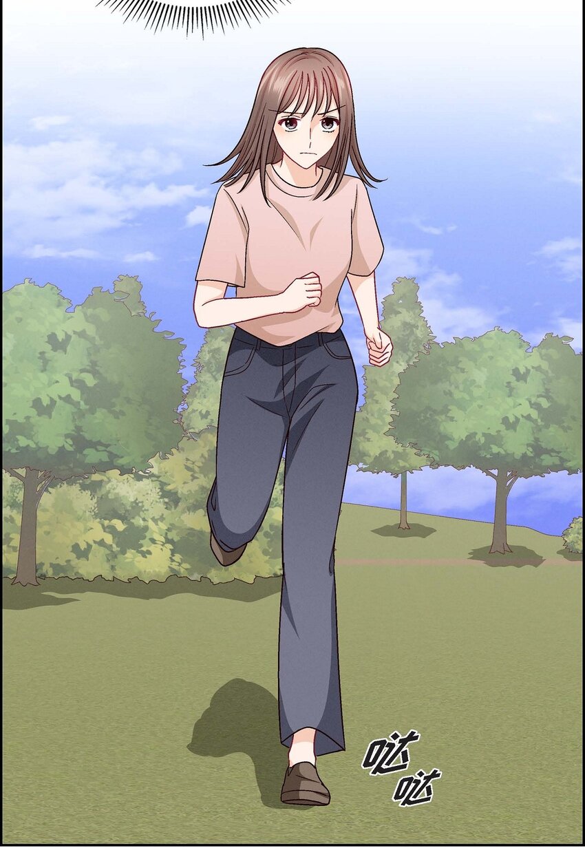 19 工作上我可不会妥协(1/2)-第19话