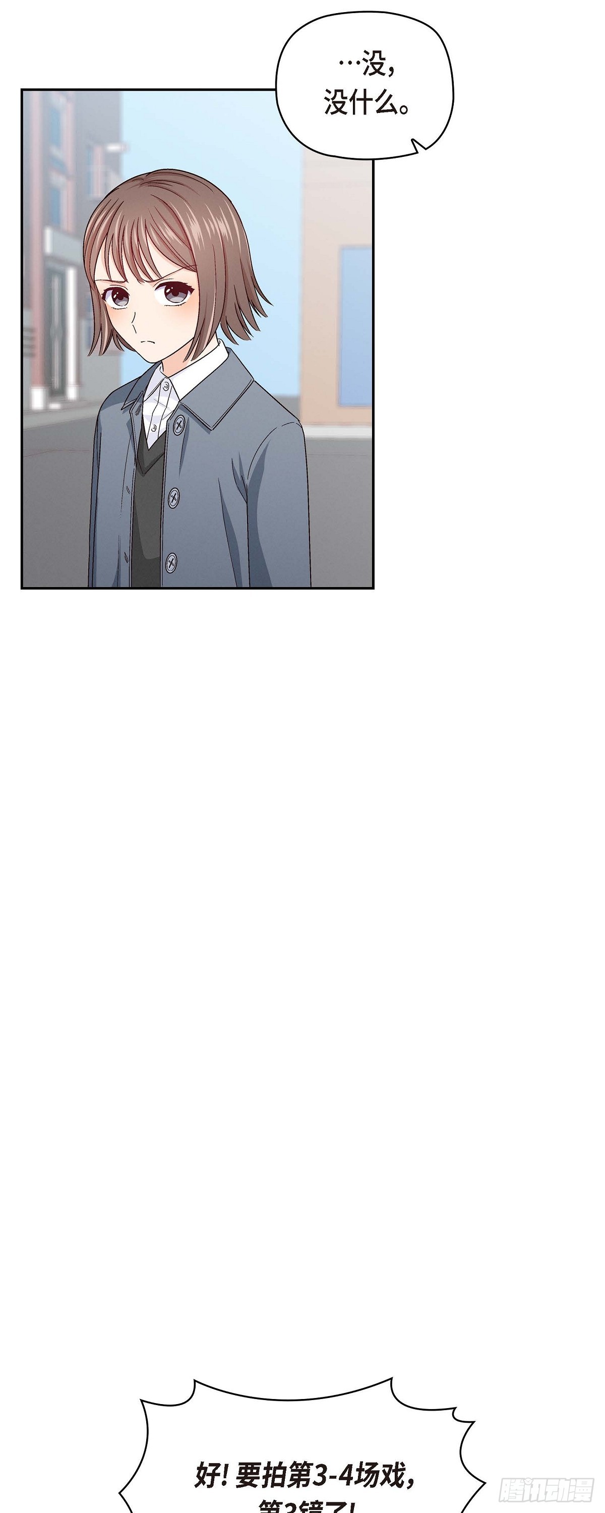 002  我们做个朋友吧-第3话