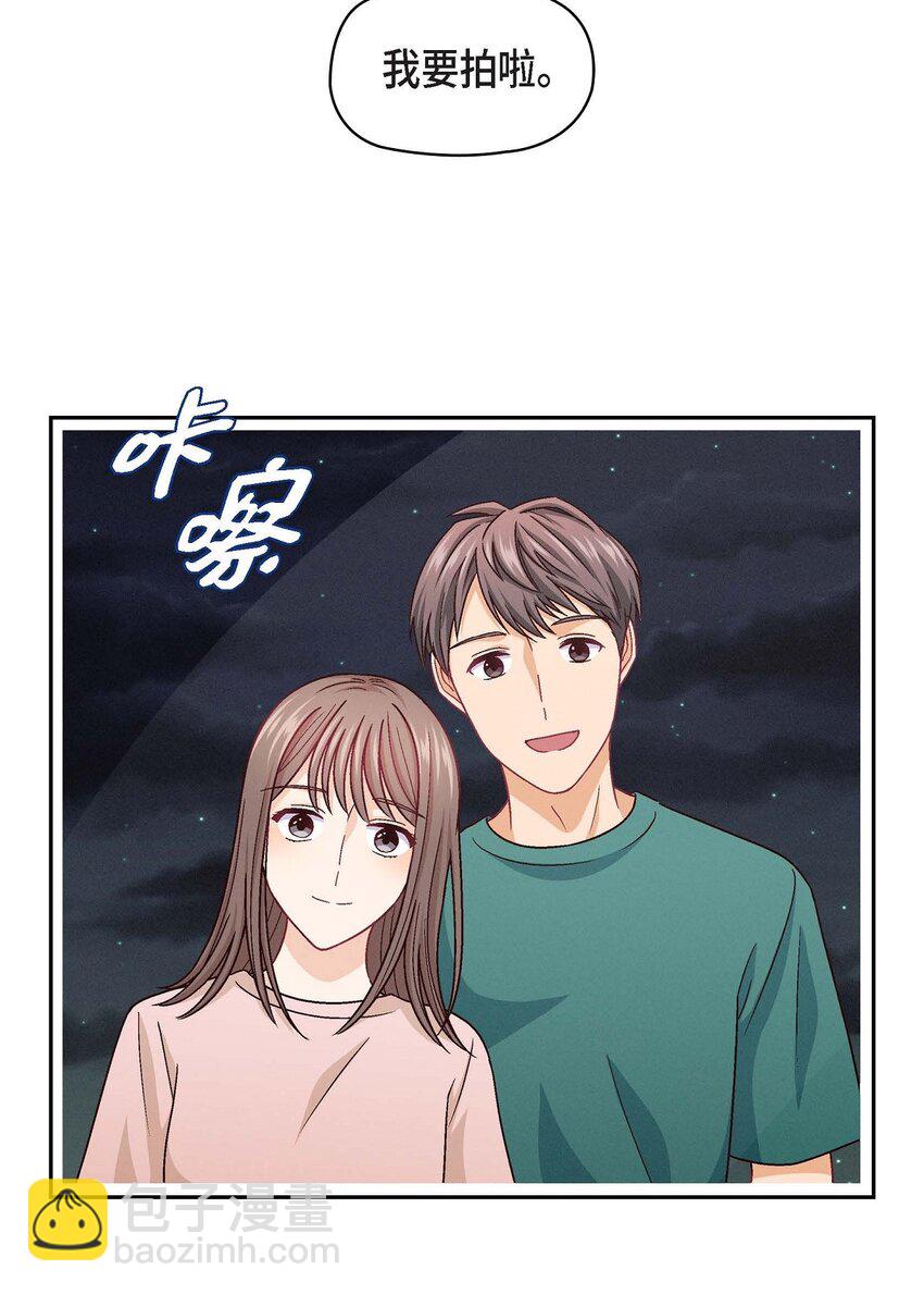 21 心境都各不相同(1/2)-第21话