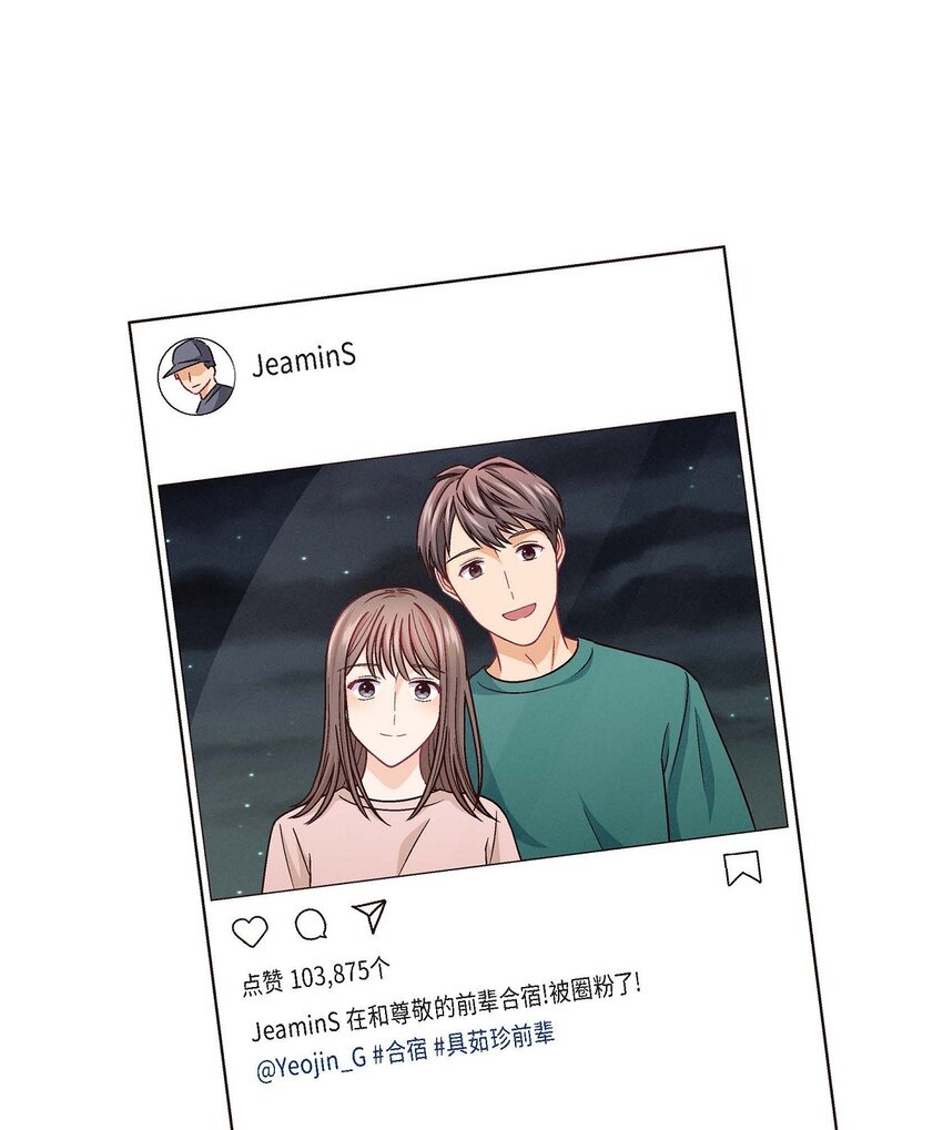 21 心境都各不相同(1/2)-第21话