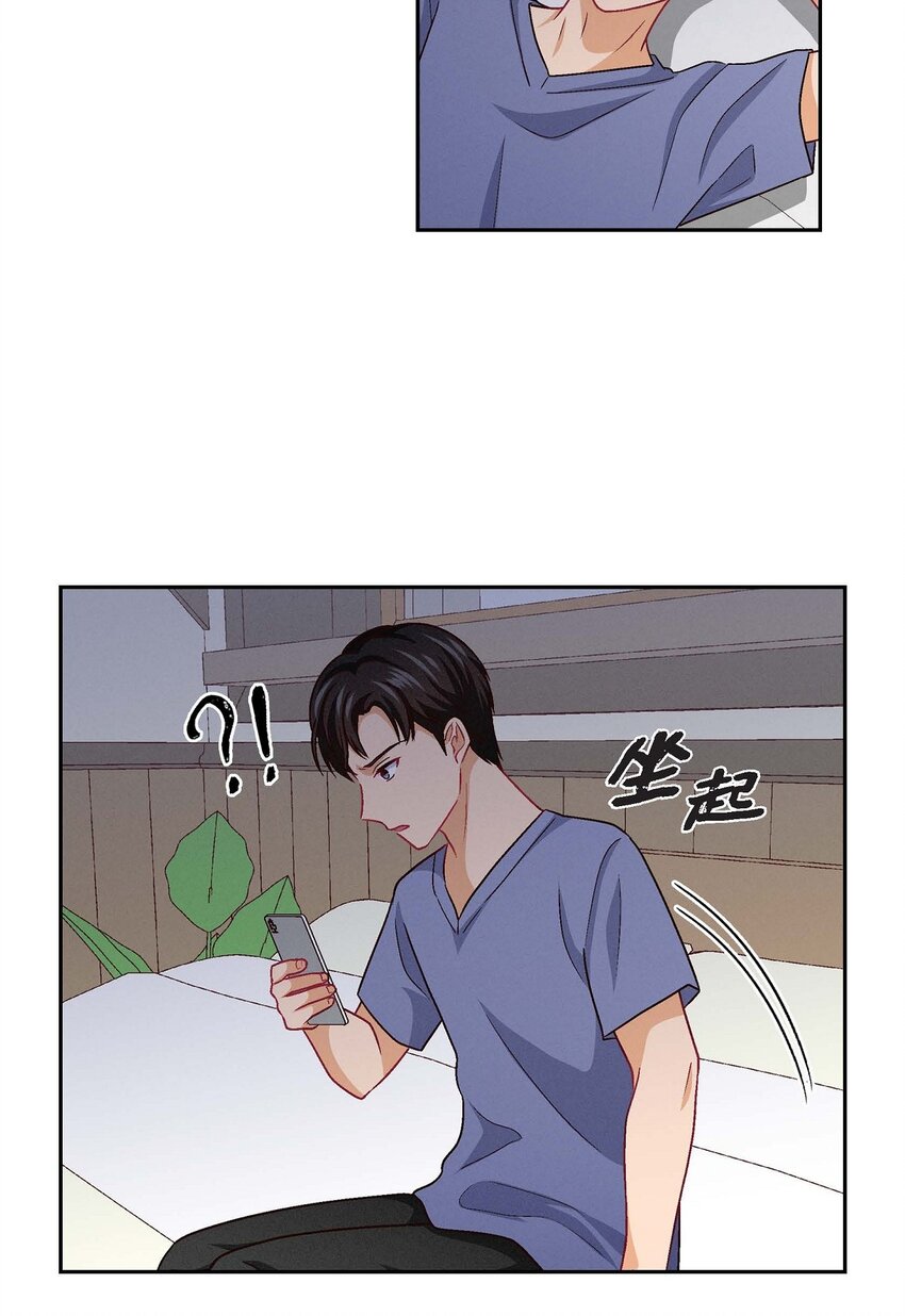 21 心境都各不相同(1/2)-第21话