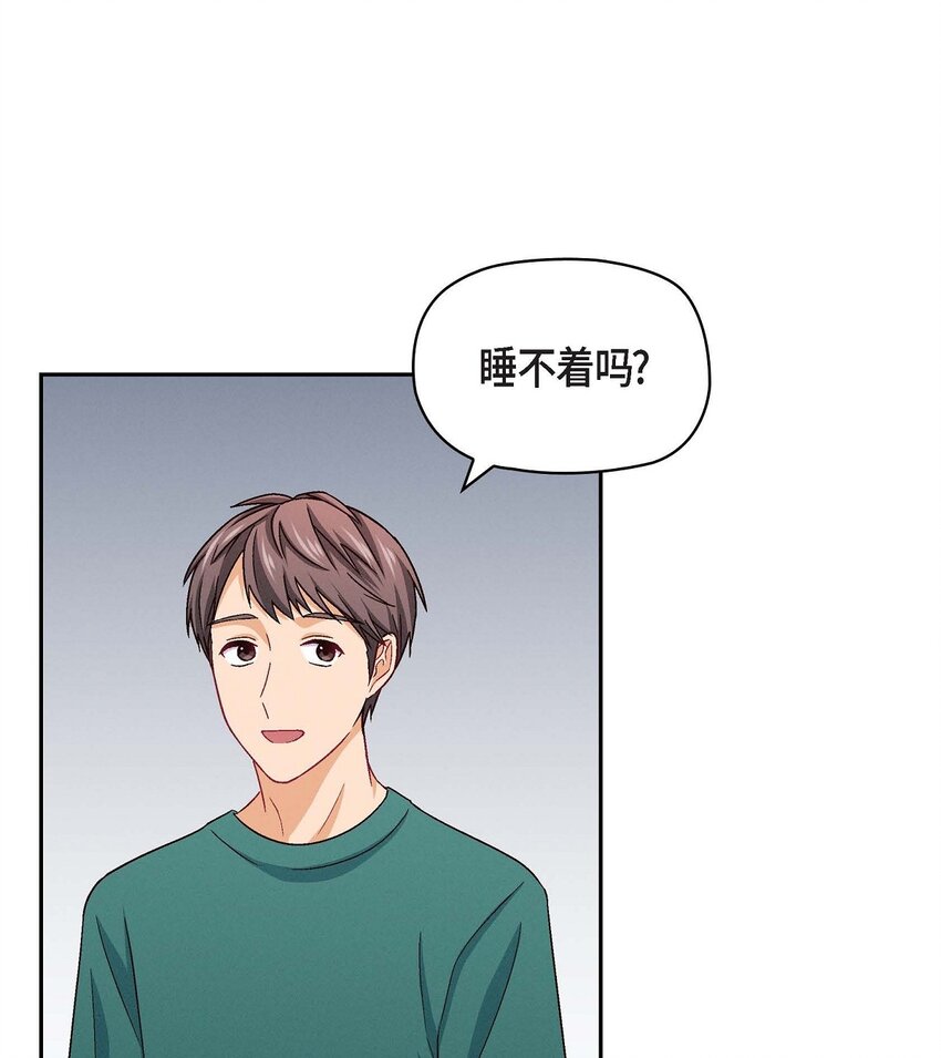 21 心境都各不相同(1/2)-第21话