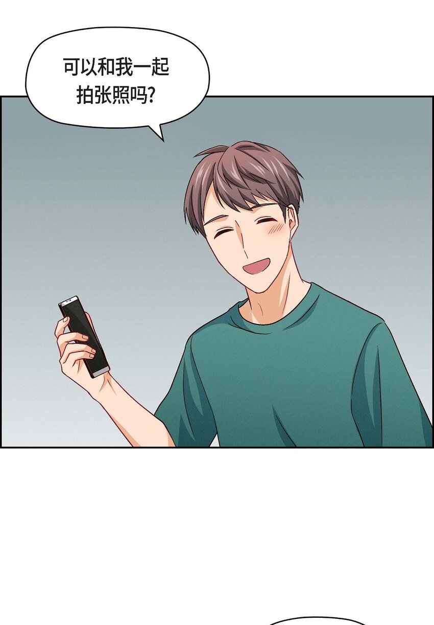 21 心境都各不相同(1/2)-第21话