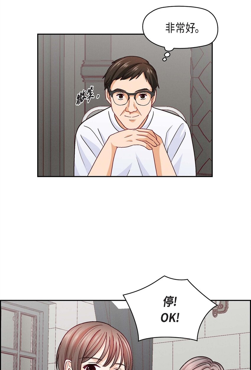 23 黑色玫瑰(1/2)-第23话