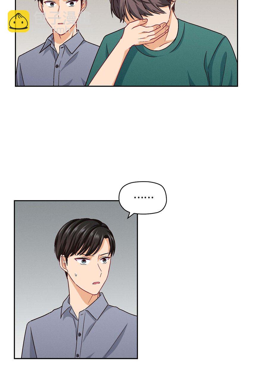 23 黑色玫瑰(1/2)-第23话