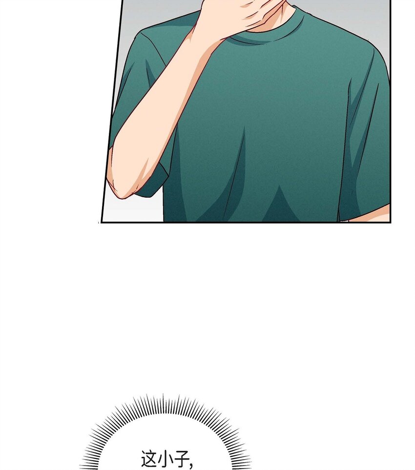 23 黑色玫瑰(1/2)-第23话