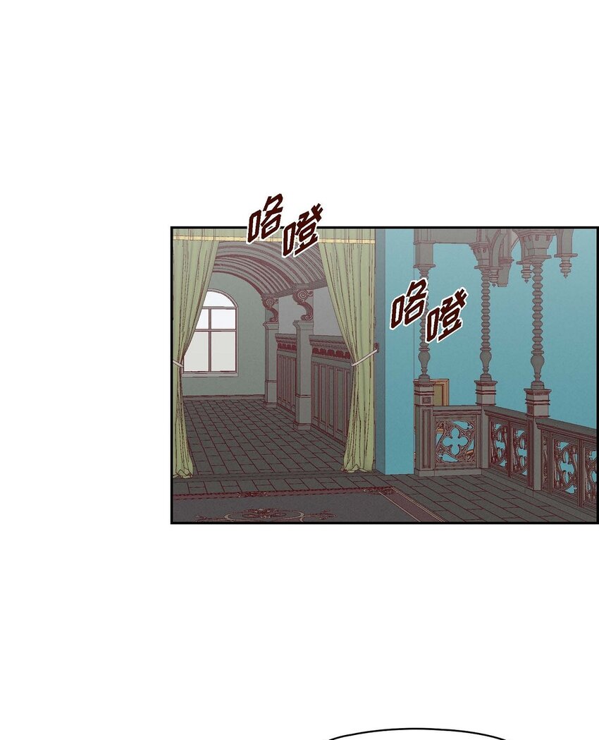 23 黑色玫瑰(1/2)-第23话