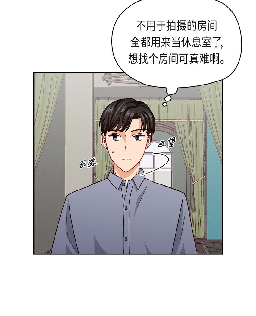 23 黑色玫瑰(1/2)-第23话