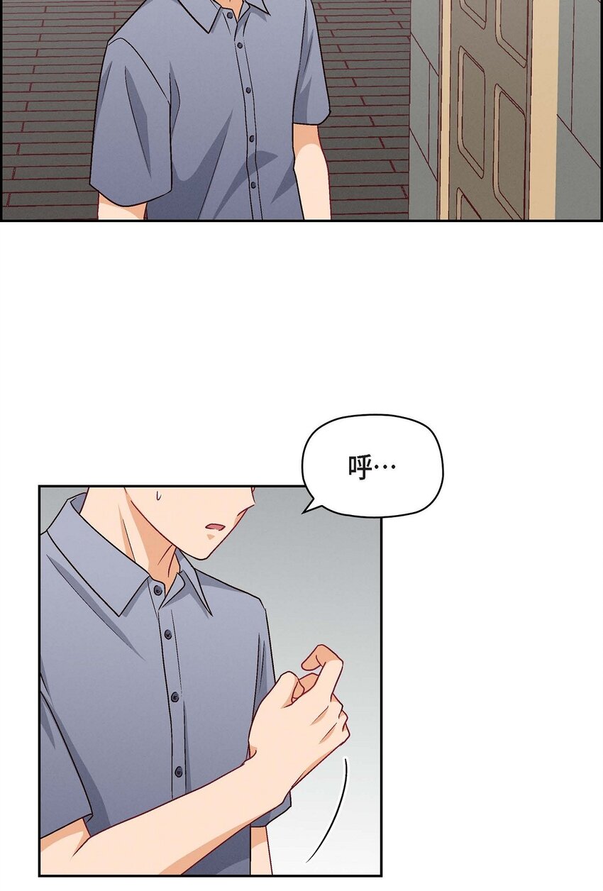 23 黑色玫瑰(1/2)-第23话