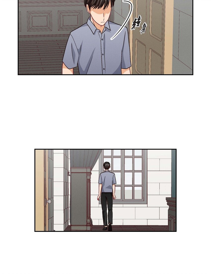 23 黑色玫瑰(1/2)-第23话