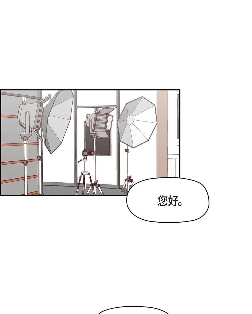 23 黑色玫瑰(1/2)-第23话