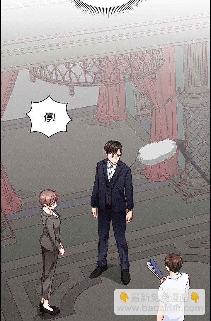 25 别玩弄感情！(1/2)-第25话