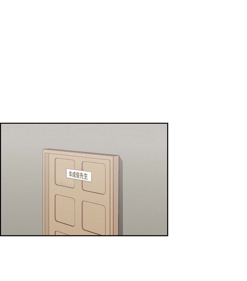 27 看电影(1/2)-第27话