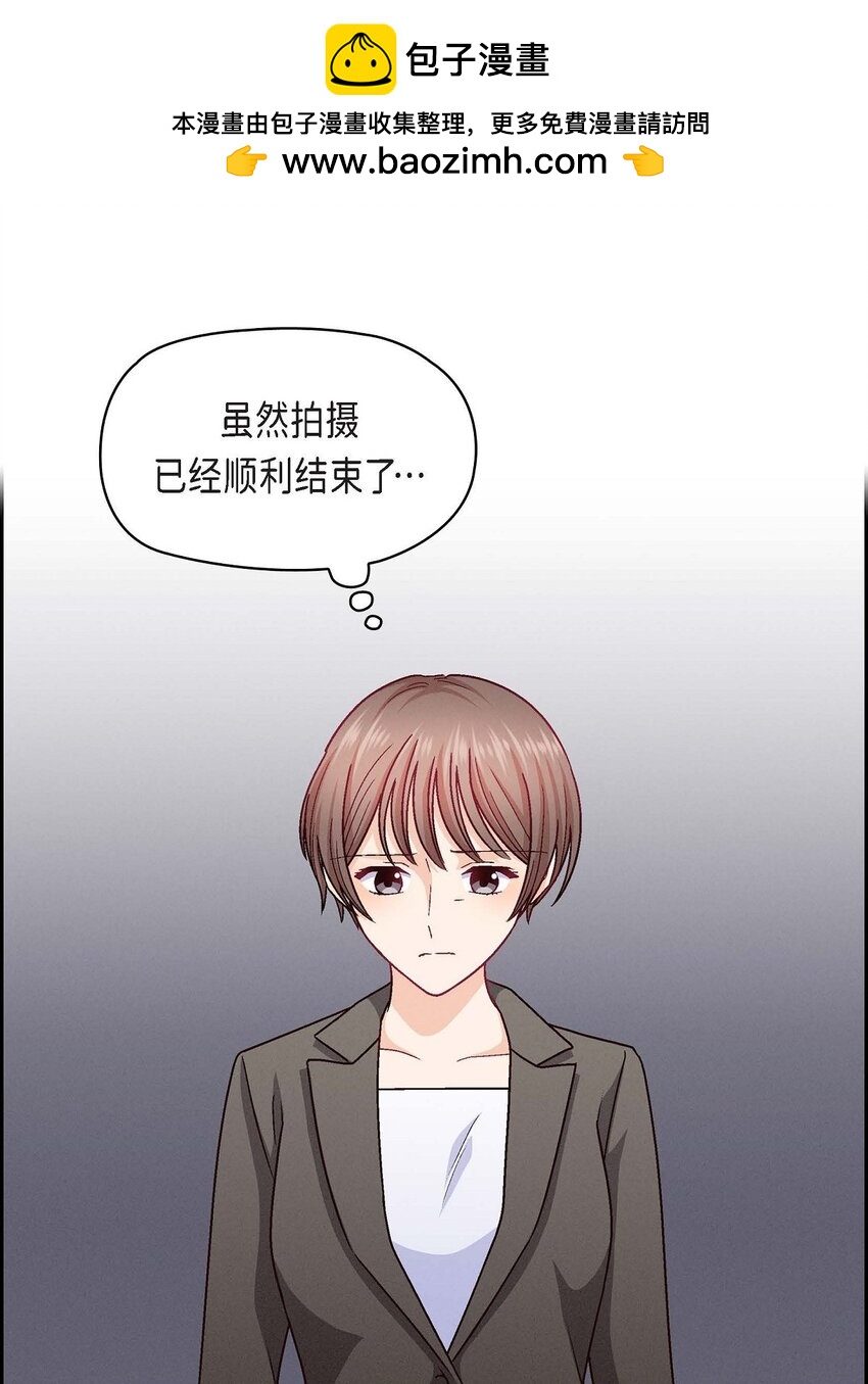 27 看电影(1/2)-第27话