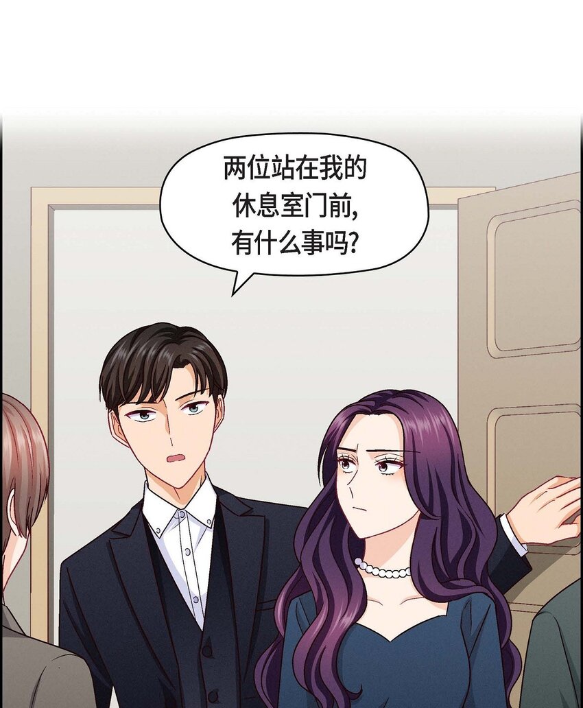 27 看电影(1/2)-第27话