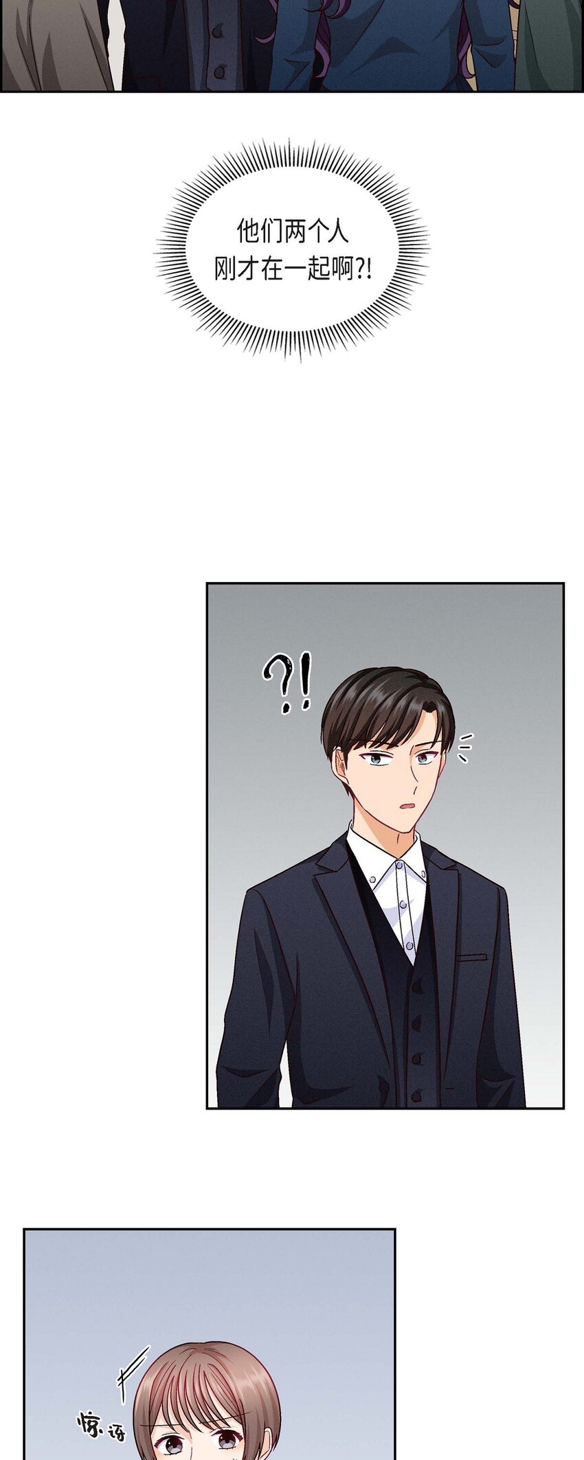 27 看电影(1/2)-第27话