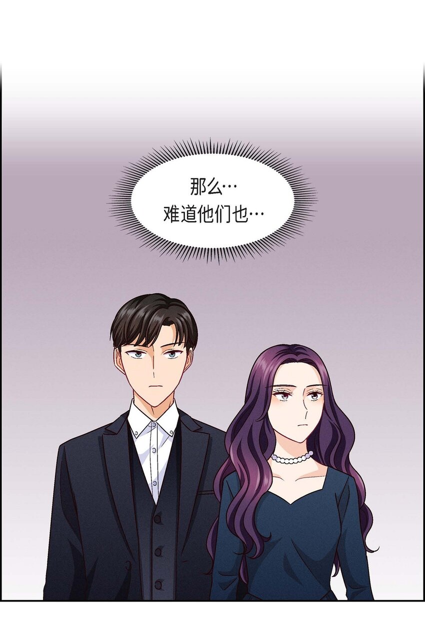 27 看电影(1/2)-第27话