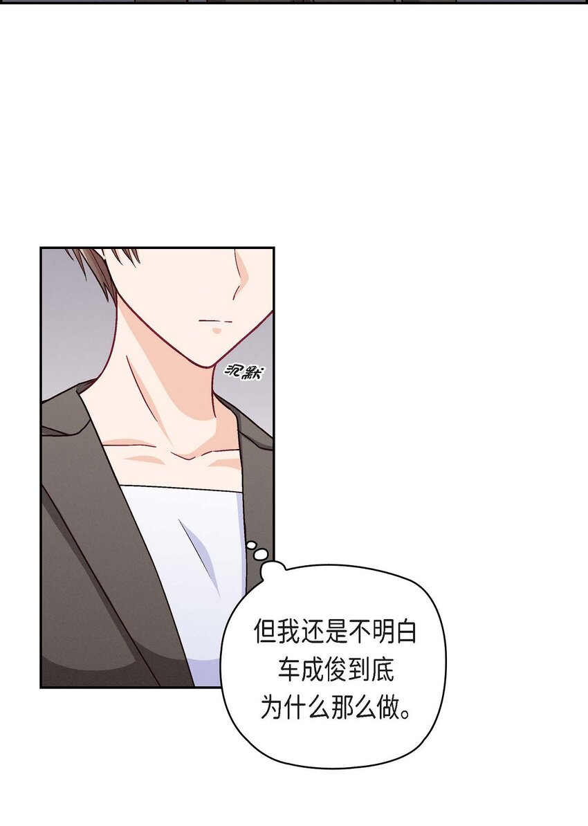 27 看电影(1/2)-第27话