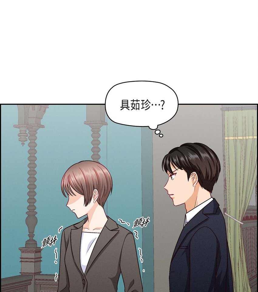 27 看电影(1/2)-第27话