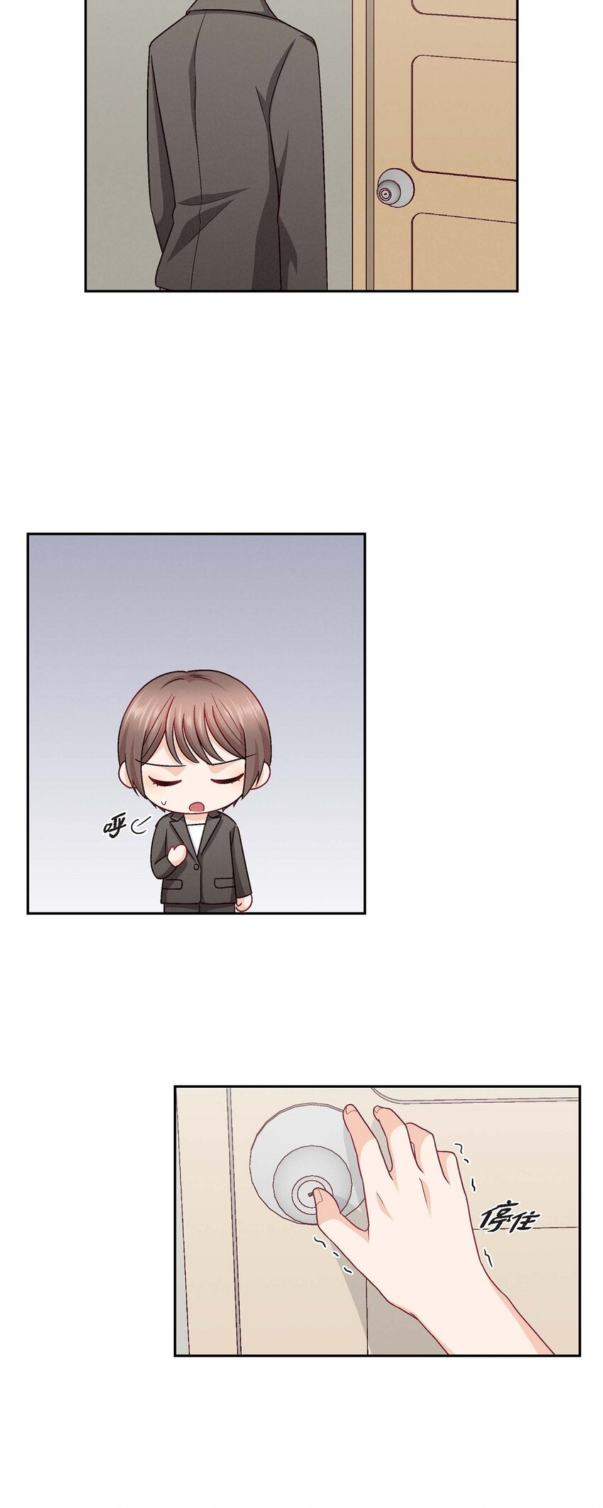 27 看电影(1/2)-第27话