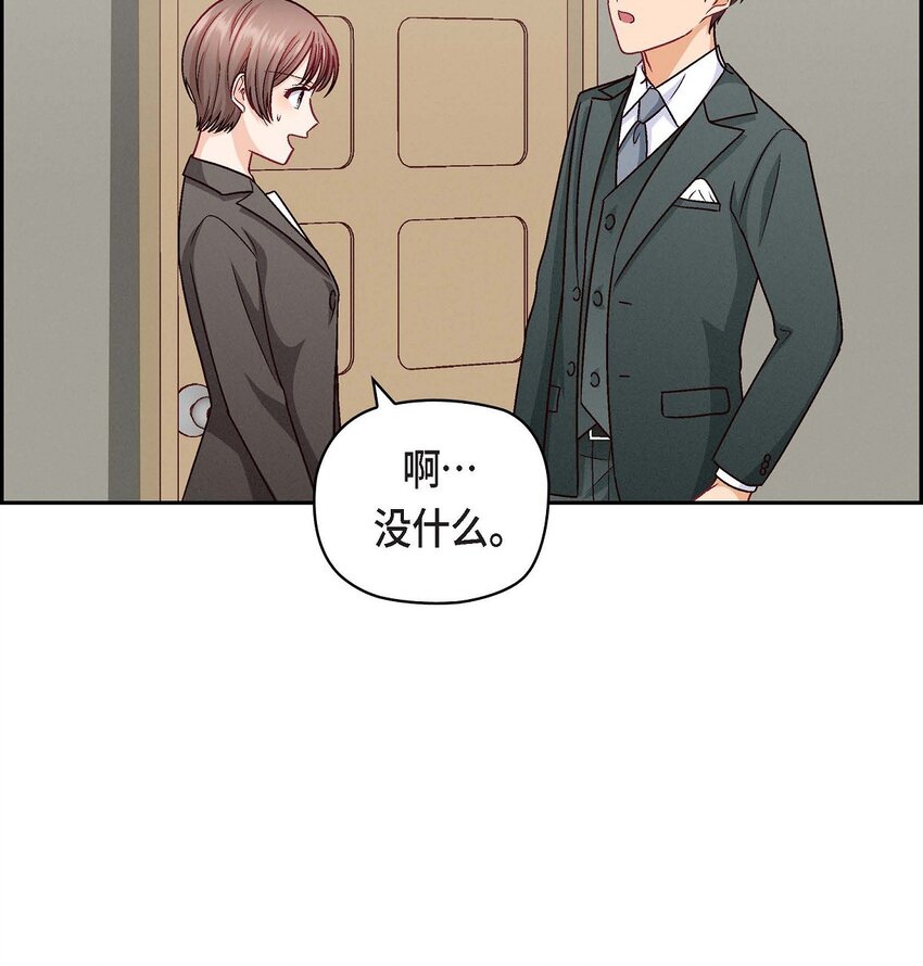 27 看电影(1/2)-第27话