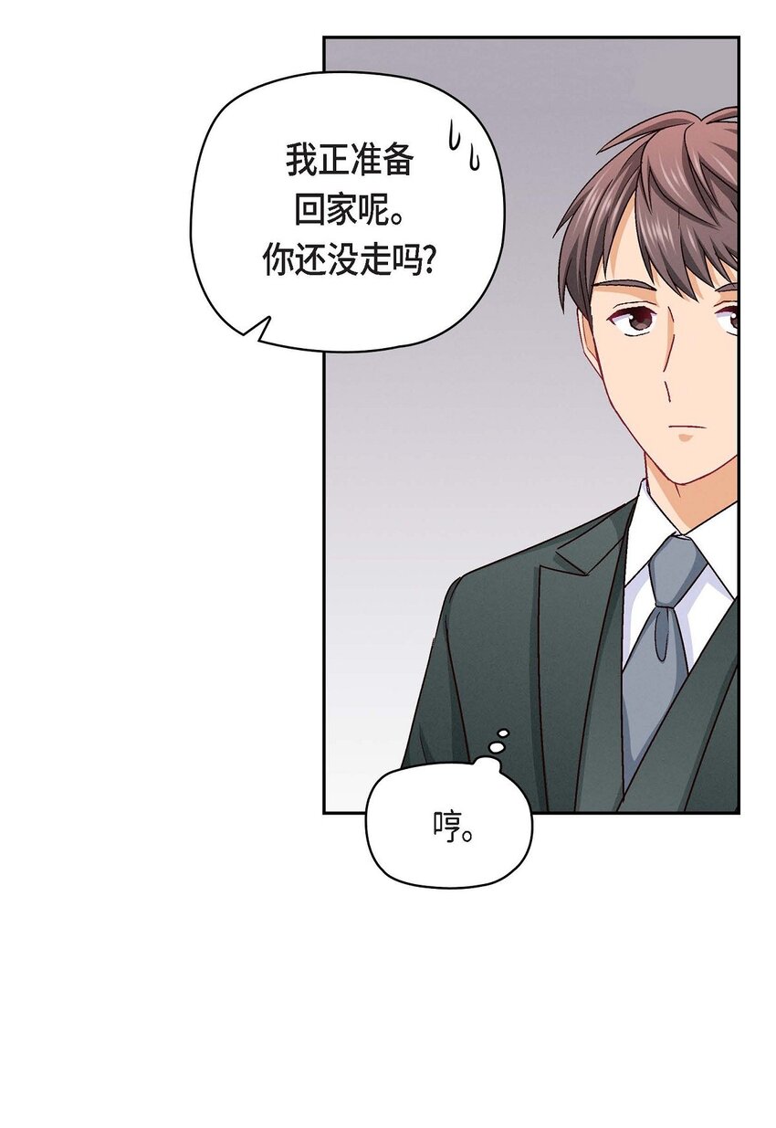 27 看电影(1/2)-第27话