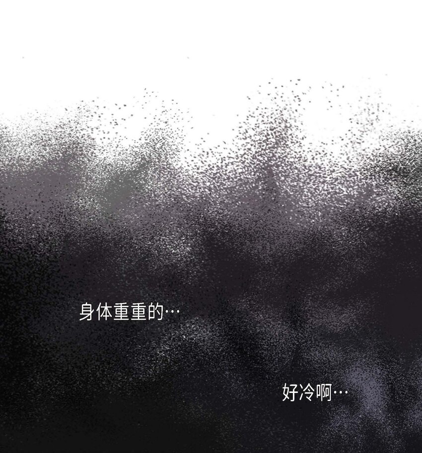 29 因为我担心你(1/2)-第29话