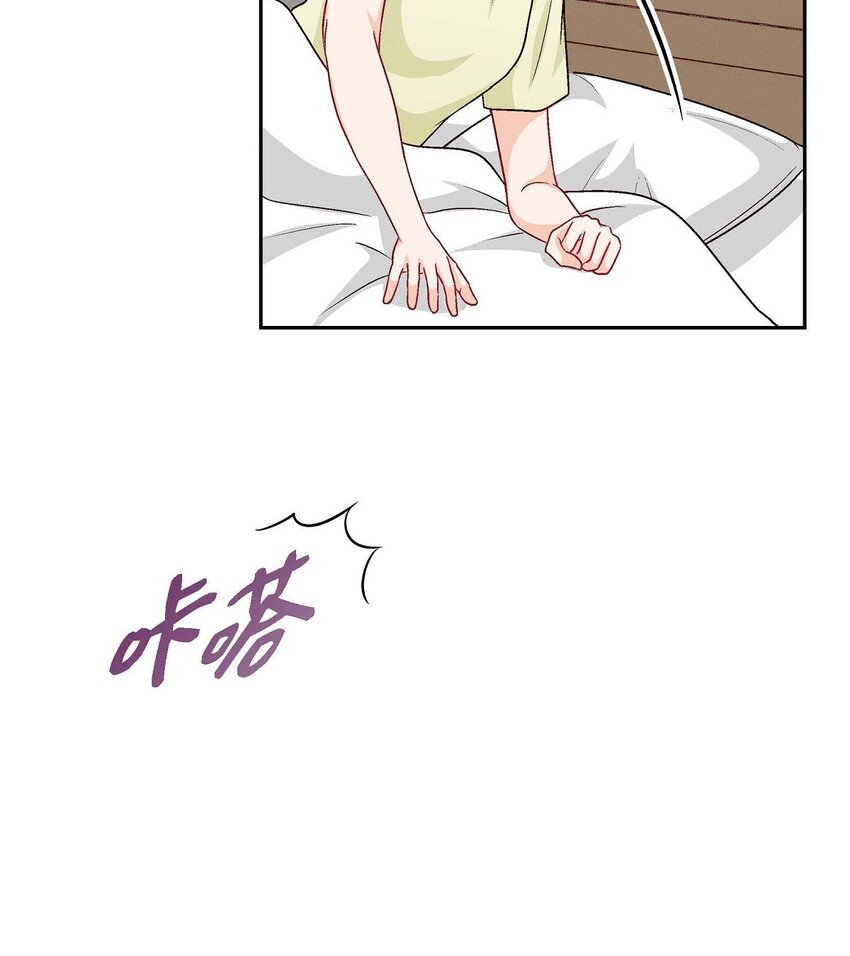 29 因为我担心你(1/2)-第29话