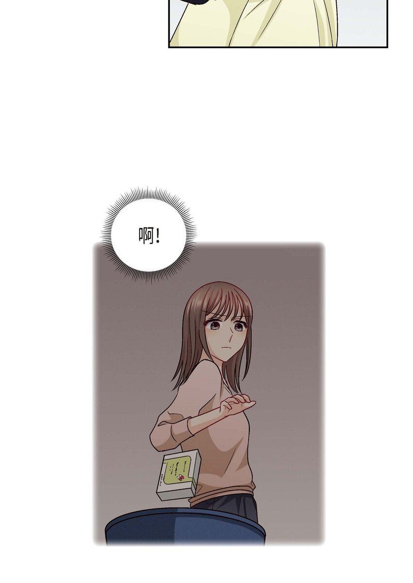 29 因为我担心你(1/2)-第29话