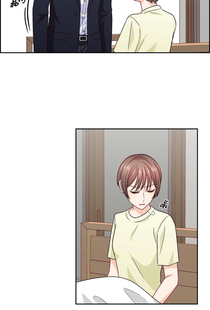 29 因为我担心你(1/2)-第29话