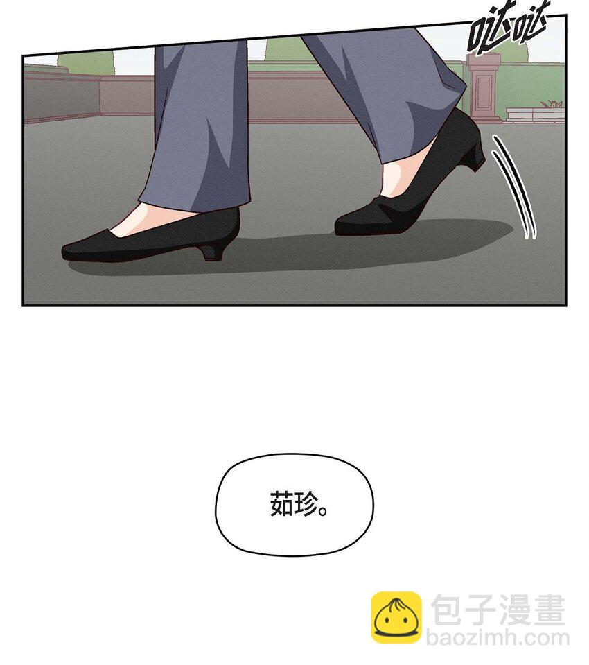 31 你有喜欢的人了？！(1/2)-第31话