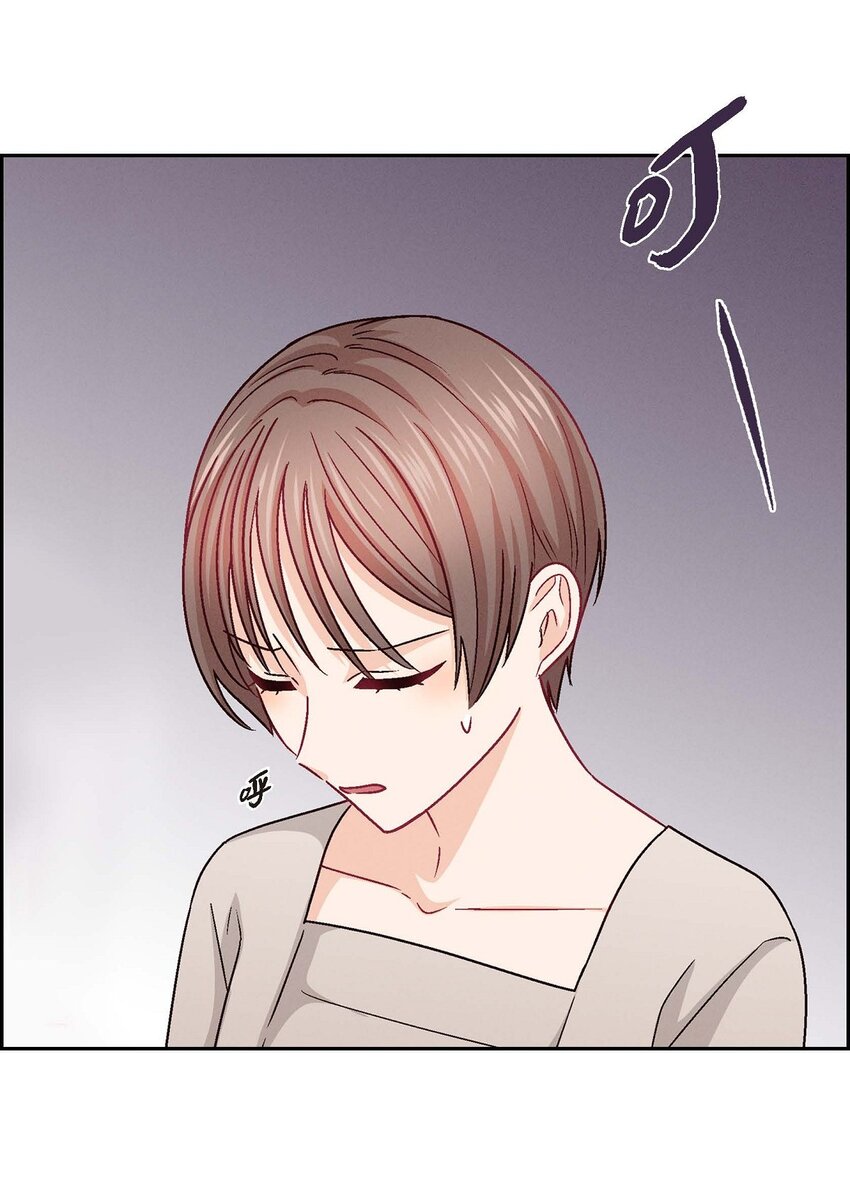 35 这个计划恐怕做不了(1/2)-第35话