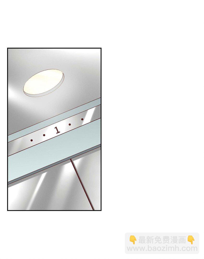 35 这个计划恐怕做不了(1/2)-第35话