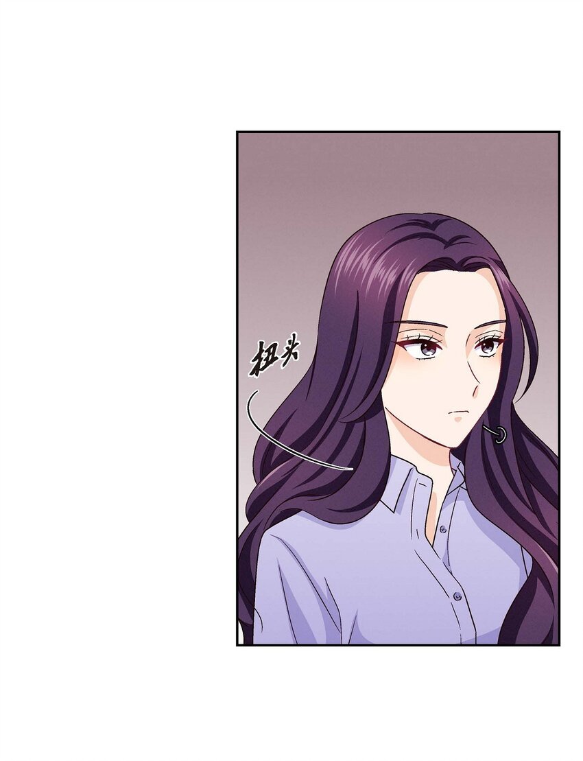 35 这个计划恐怕做不了(1/2)-第35话