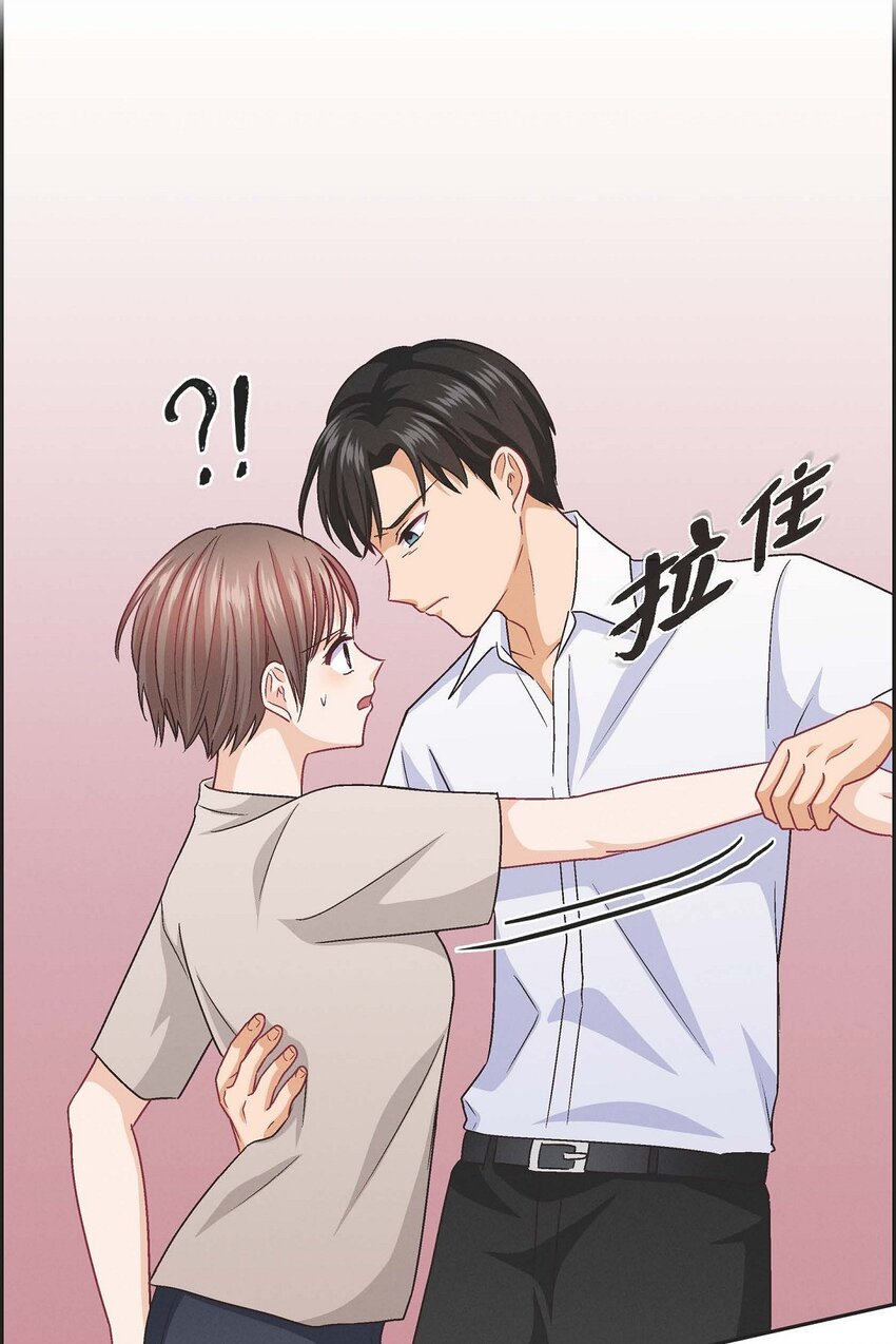 35 这个计划恐怕做不了(1/2)-第35话