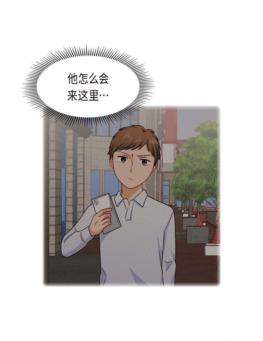 39 他真的是我哥(1/2)-第39话