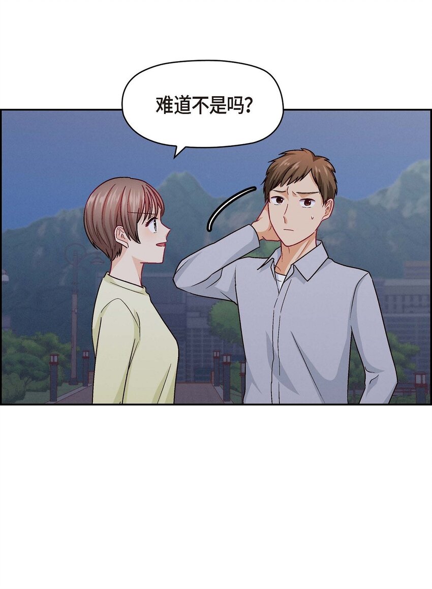 39 他真的是我哥(1/2)-第39话